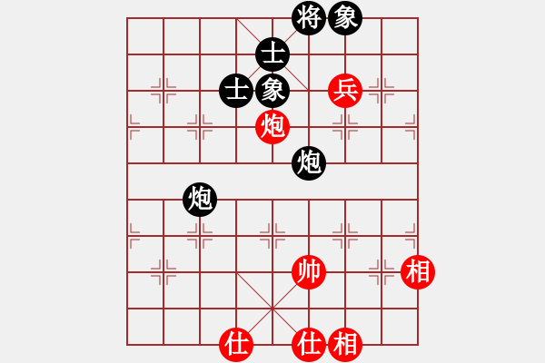 象棋棋譜圖片：黃俊淇(月將)-和-去棋中論壇(日帥) - 步數(shù)：150 