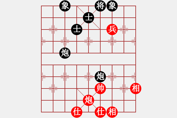 象棋棋譜圖片：黃俊淇(月將)-和-去棋中論壇(日帥) - 步數(shù)：160 