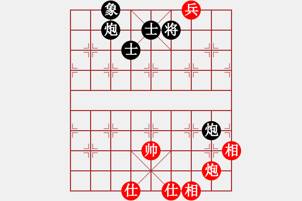 象棋棋譜圖片：黃俊淇(月將)-和-去棋中論壇(日帥) - 步數(shù)：180 