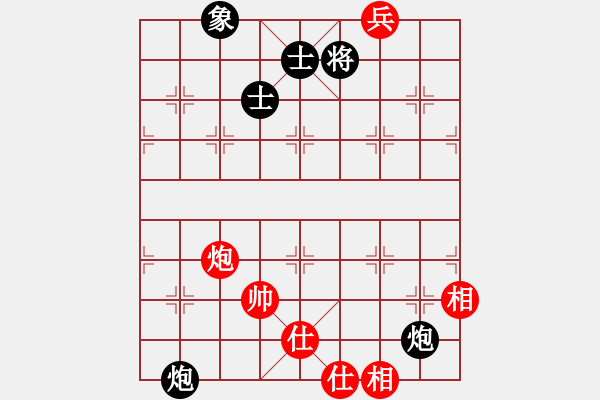 象棋棋譜圖片：黃俊淇(月將)-和-去棋中論壇(日帥) - 步數(shù)：190 