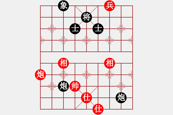 象棋棋譜圖片：黃俊淇(月將)-和-去棋中論壇(日帥) - 步數(shù)：200 