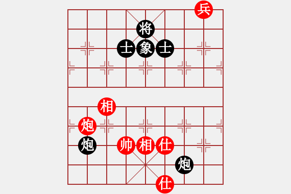 象棋棋譜圖片：黃俊淇(月將)-和-去棋中論壇(日帥) - 步數(shù)：210 