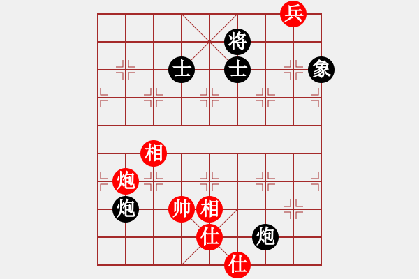 象棋棋譜圖片：黃俊淇(月將)-和-去棋中論壇(日帥) - 步數(shù)：220 