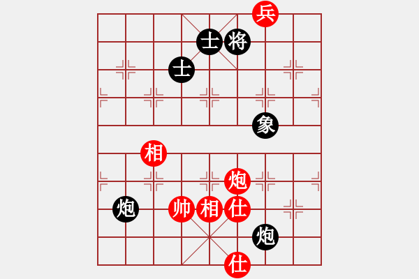 象棋棋譜圖片：黃俊淇(月將)-和-去棋中論壇(日帥) - 步數(shù)：230 