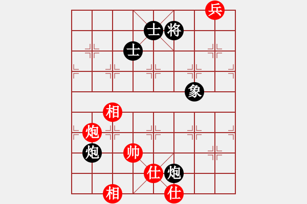 象棋棋譜圖片：黃俊淇(月將)-和-去棋中論壇(日帥) - 步數(shù)：240 