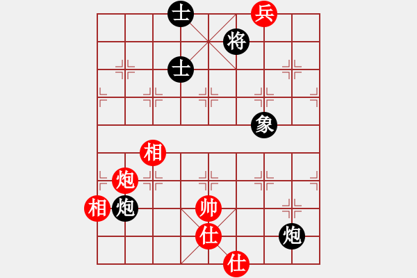 象棋棋譜圖片：黃俊淇(月將)-和-去棋中論壇(日帥) - 步數(shù)：250 