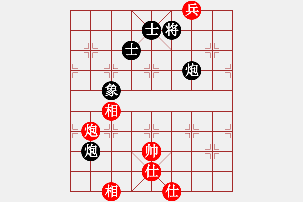 象棋棋譜圖片：黃俊淇(月將)-和-去棋中論壇(日帥) - 步數(shù)：260 