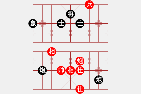 象棋棋譜圖片：黃俊淇(月將)-和-去棋中論壇(日帥) - 步數(shù)：270 