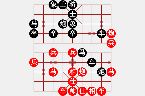 象棋棋譜圖片：宋海軍(業(yè)9–2)先勝量?jī)r(jià)關(guān)系(業(yè)9–2)202212031253.pgn - 步數(shù)：40 