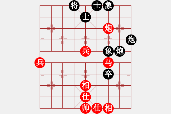 象棋棋譜圖片：溫州老郭(1段)-和-三將就餐好(6段) - 步數(shù)：70 