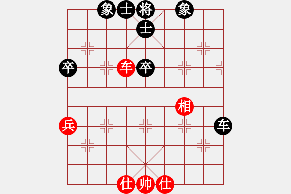 象棋棋譜圖片：花蕊心(風(fēng)魔)-負(fù)-劍十三(電神) - 步數(shù)：60 