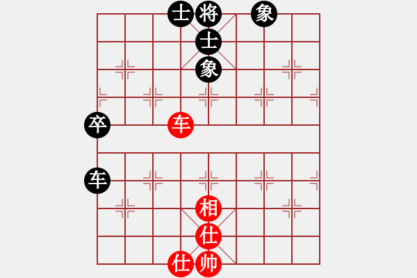 象棋棋譜圖片：花蕊心(風(fēng)魔)-負(fù)-劍十三(電神) - 步數(shù)：70 