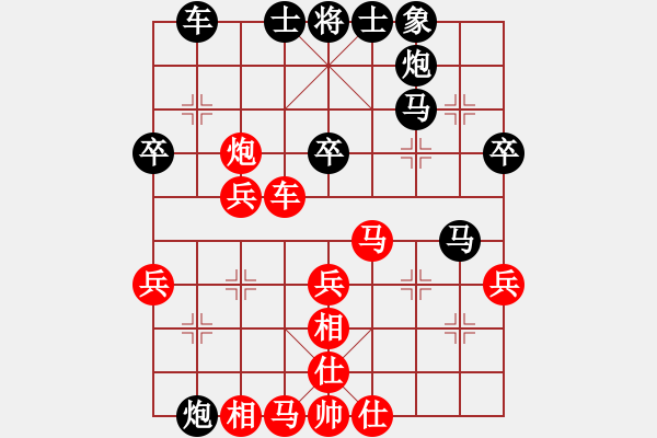 象棋棋譜圖片：楊應(yīng)東 先負(fù) 廖幫均 - 步數(shù)：50 