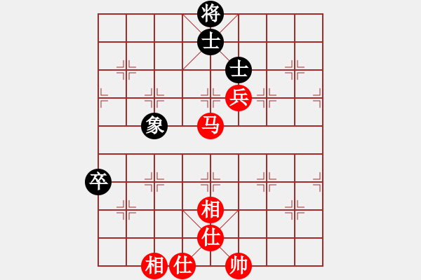 象棋棋譜圖片：超級(jí)大法官(4段)-勝-二中校長(zhǎng)(2段) - 步數(shù)：110 