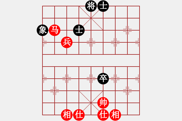 象棋棋譜圖片：超級(jí)大法官(4段)-勝-二中校長(zhǎng)(2段) - 步數(shù)：140 