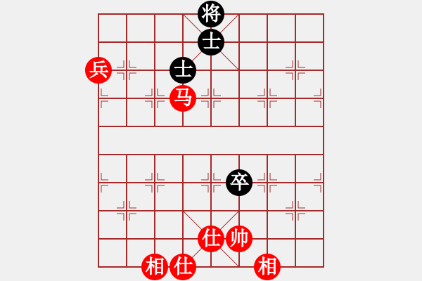 象棋棋譜圖片：超級(jí)大法官(4段)-勝-二中校長(zhǎng)(2段) - 步數(shù)：150 