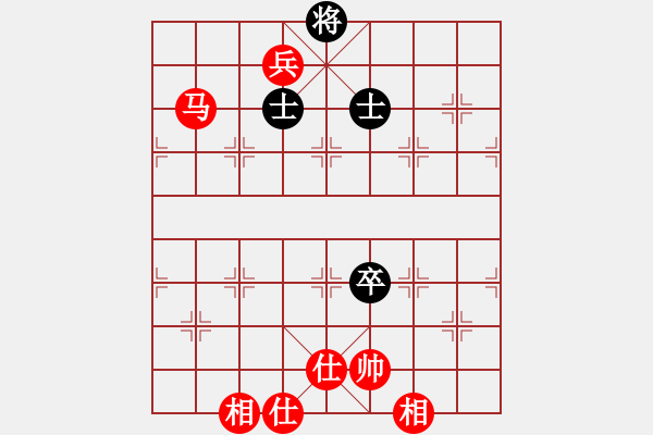 象棋棋譜圖片：超級(jí)大法官(4段)-勝-二中校長(zhǎng)(2段) - 步數(shù)：160 