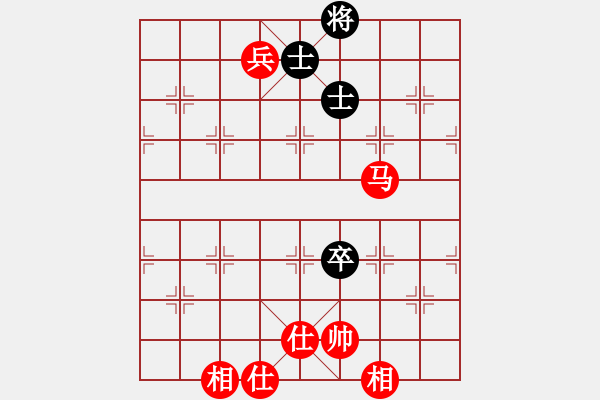 象棋棋譜圖片：超級(jí)大法官(4段)-勝-二中校長(zhǎng)(2段) - 步數(shù)：165 