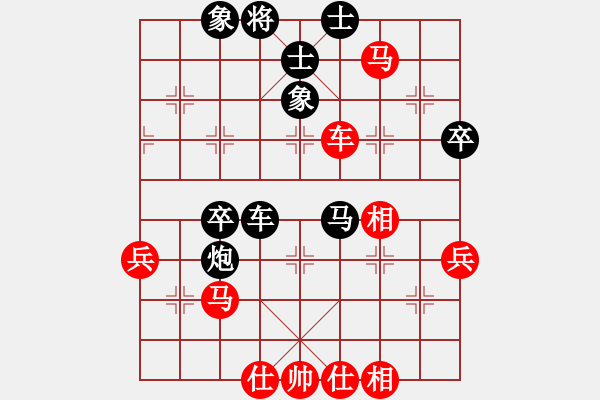 象棋棋譜圖片：風(fēng)云再起啊(4段)-負(fù)-古代人(4段) - 步數(shù)：60 