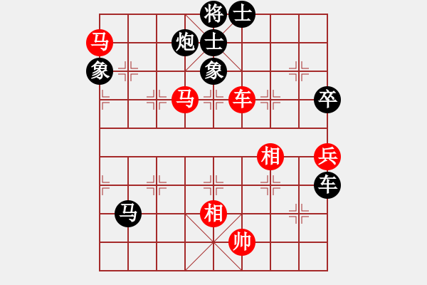 象棋棋譜圖片：風(fēng)云再起啊(4段)-負(fù)-古代人(4段) - 步數(shù)：98 