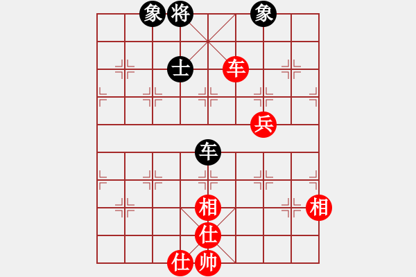 象棋棋譜圖片：劉沛罡         先勝 蔚強(qiáng)           - 步數(shù)：100 