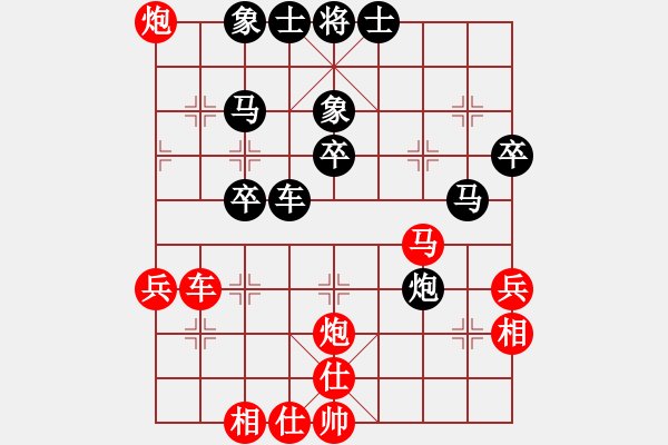 象棋棋譜圖片：劉沛罡         先勝 蔚強(qiáng)           - 步數(shù)：50 