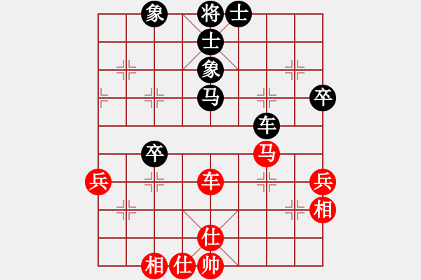 象棋棋譜圖片：劉沛罡         先勝 蔚強(qiáng)           - 步數(shù)：60 