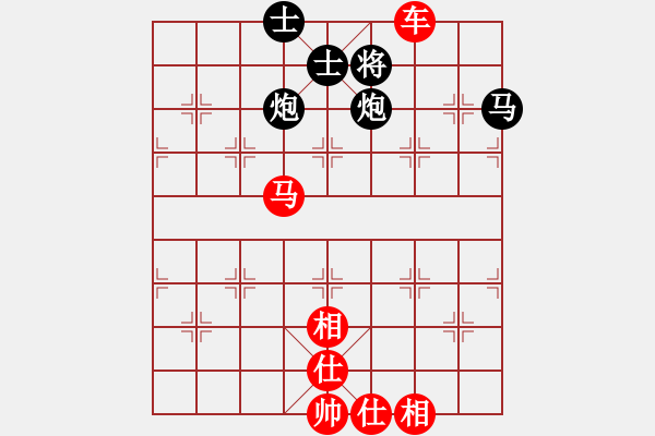 象棋棋譜圖片：百花-我是高手VS星海瓊英(2014-2-5) - 步數：100 