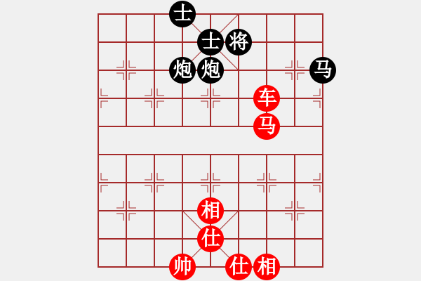 象棋棋譜圖片：百花-我是高手VS星海瓊英(2014-2-5) - 步數：110 