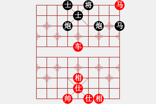 象棋棋譜圖片：百花-我是高手VS星海瓊英(2014-2-5) - 步數：120 