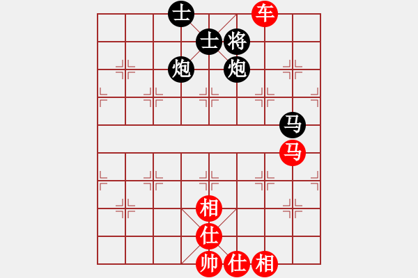 象棋棋譜圖片：百花-我是高手VS星海瓊英(2014-2-5) - 步數：90 