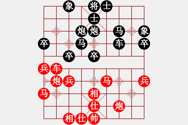 象棋棋譜圖片：11054局 A08-邊兵局-小蟲引擎24層 紅先和 旋九專雙核-業(yè)余 - 步數(shù)：50 