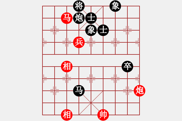 象棋棋谱图片：李晓成 先负 曾军 - 步数：100 