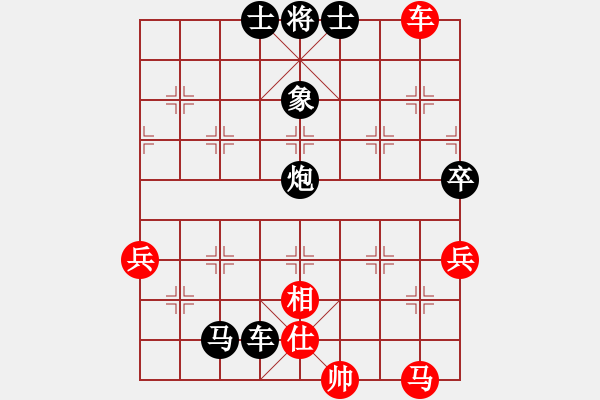 象棋棋譜圖片：拼命三郎猛(7段)-負(fù)-天龍佳績(jī)(5段) - 步數(shù)：100 