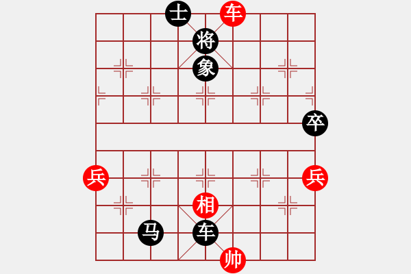 象棋棋譜圖片：拼命三郎猛(7段)-負(fù)-天龍佳績(jī)(5段) - 步數(shù)：110 