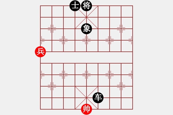 象棋棋譜圖片：拼命三郎猛(7段)-負(fù)-天龍佳績(jī)(5段) - 步數(shù)：140 