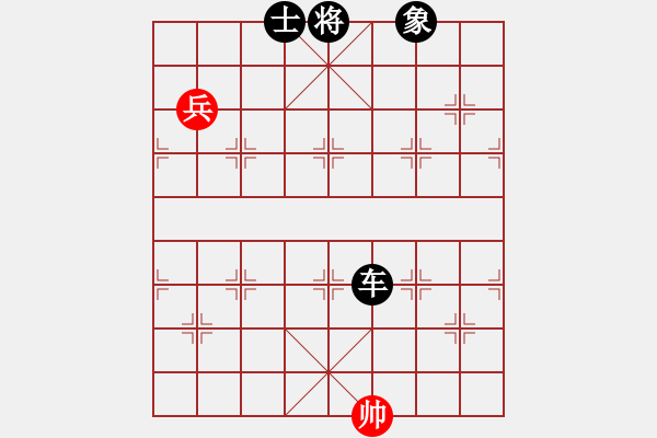 象棋棋譜圖片：拼命三郎猛(7段)-負(fù)-天龍佳績(jī)(5段) - 步數(shù)：148 