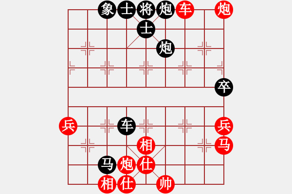 象棋棋譜圖片：拼命三郎猛(7段)-負(fù)-天龍佳績(jī)(5段) - 步數(shù)：60 