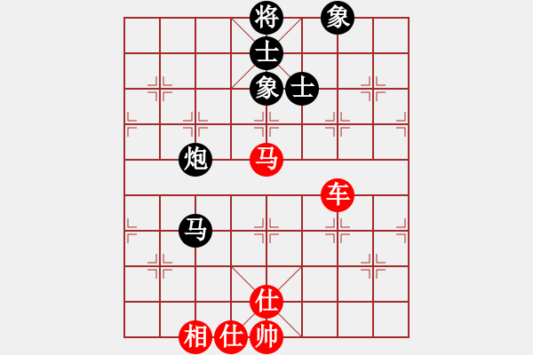 象棋棋譜圖片：09-03-25 erxi[1004]-勝-七分半[985] - 步數(shù)：120 