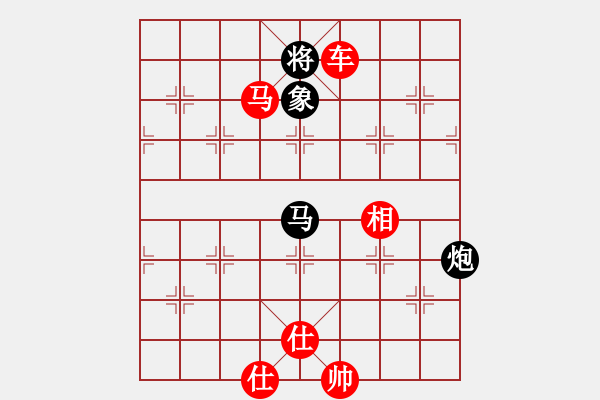 象棋棋譜圖片：09-03-25 erxi[1004]-勝-七分半[985] - 步數(shù)：157 