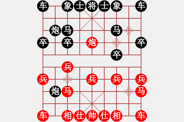 象棋棋谱图片：沙漠狂飙(8段)-负-楚水后卫(8段) - 步数：10 