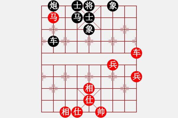 象棋棋谱图片：沙漠狂飙(8段)-负-楚水后卫(8段) - 步数：110 