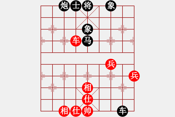 象棋棋谱图片：沙漠狂飙(8段)-负-楚水后卫(8段) - 步数：120 