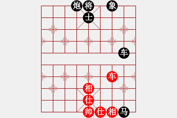 象棋棋谱图片：沙漠狂飙(8段)-负-楚水后卫(8段) - 步数：140 