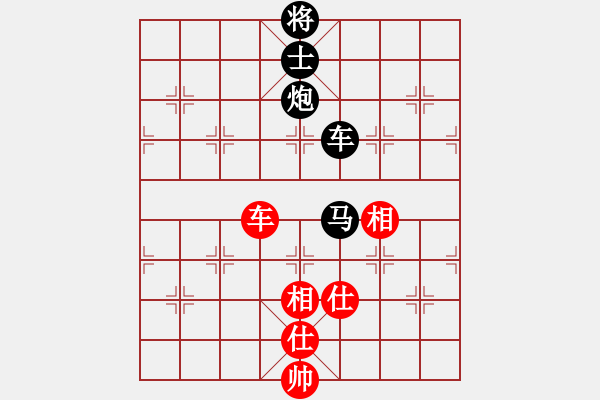 象棋棋谱图片：沙漠狂飙(8段)-负-楚水后卫(8段) - 步数：170 