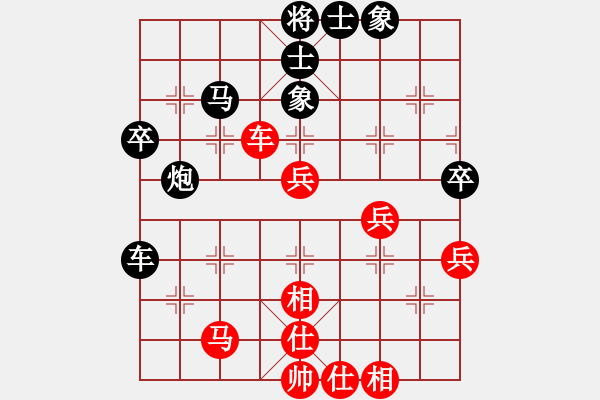 象棋棋譜圖片：沙漠狂飆(8段)-負(fù)-楚水后衛(wèi)(8段) - 步數(shù)：60 