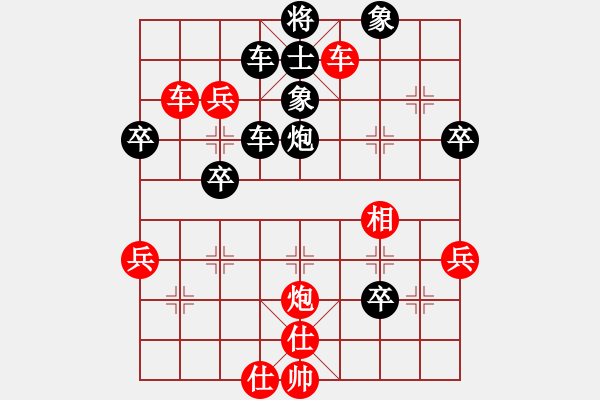 象棋棋谱图片：西白虎(月将)-胜-岳西人(7段) - 步数：60 
