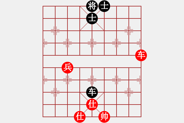 象棋棋譜圖片：后發(fā)制人(1段)-和-弈林野將(8段) - 步數(shù)：75 