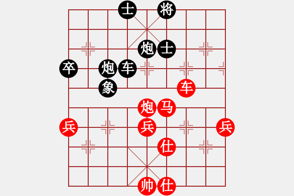 象棋棋譜圖片：能一戰(zhàn)(8段)-勝-橘梅春秋(7段) - 步數(shù)：100 