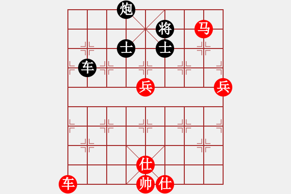 象棋棋譜圖片：能一戰(zhàn)(8段)-勝-橘梅春秋(7段) - 步數(shù)：130 